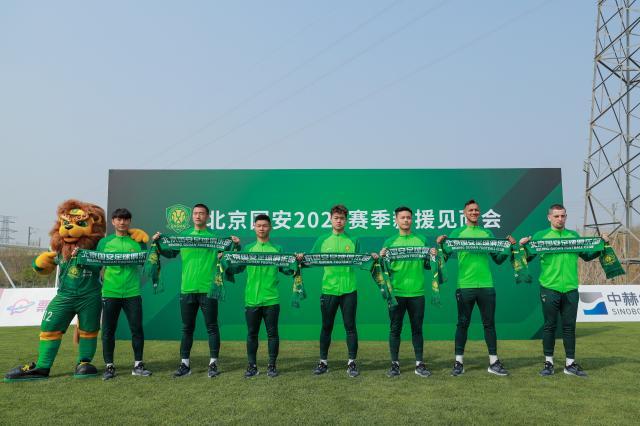 开云体育官网-引援速度快备战稳定 国安一副好牌就等开局？