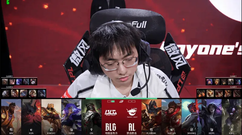 开云-AL 1-1 BLG：Knight沙皇完全迷失，AL打赢关键团一波取胜